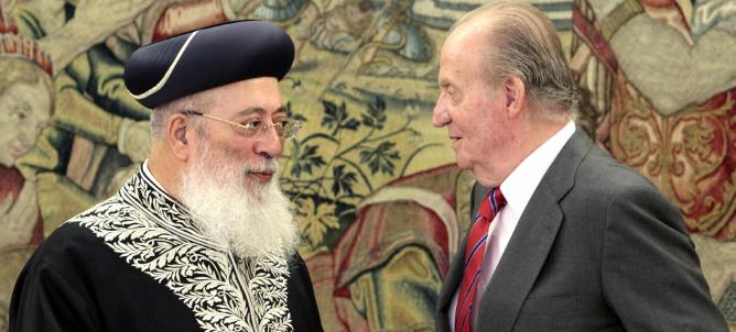 nacionalidad judios sefardies , Juan Carlos I