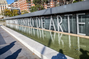 Teatro Fernando Fernán Gómez