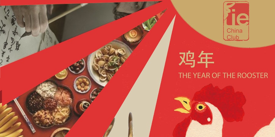 IE China Club, Chinese New Year